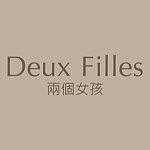 设计师品牌 - Deux Filles Organics