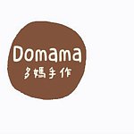 设计师品牌 - Domama