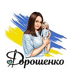 设计师品牌 - Doroshenko.ua
