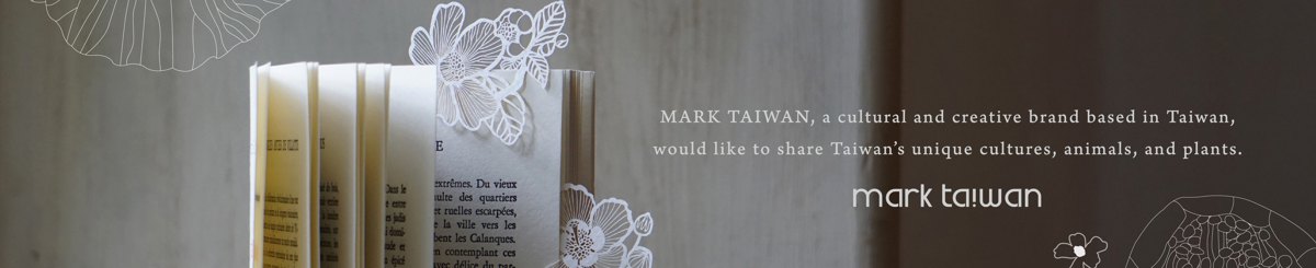 mark taiwan 大视设计  文创 纪念品