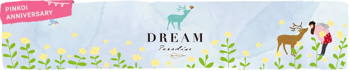 设计师品牌 - Dream Paradise