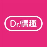 Dr.情趣