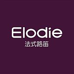 设计师品牌 - Elodie法式路笛