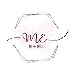 设计师品牌 - M.E柱子-的店
