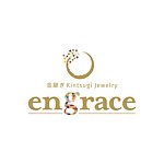 设计师品牌 - engrace