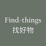 Find things找好物