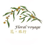 设计师品牌 - 花 旅行_Floral voyage