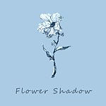 设计师品牌 - flower shadow