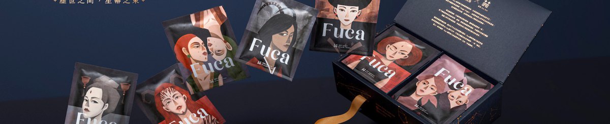 设计师品牌 - Fuca幸福咖啡