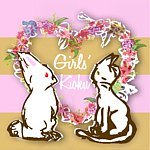 设计师品牌 - Girls'Kioku Handicraft