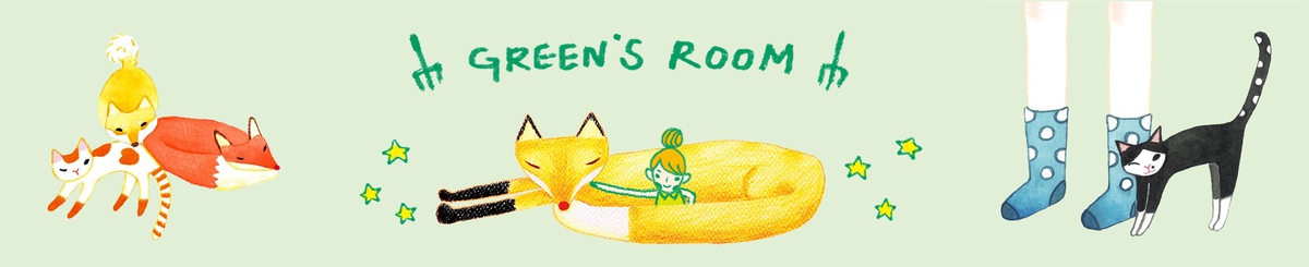 设计师品牌 - Green's Room