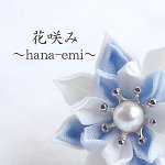 设计师品牌 - hana-emi
