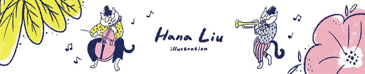 设计师品牌 - Hana Liu