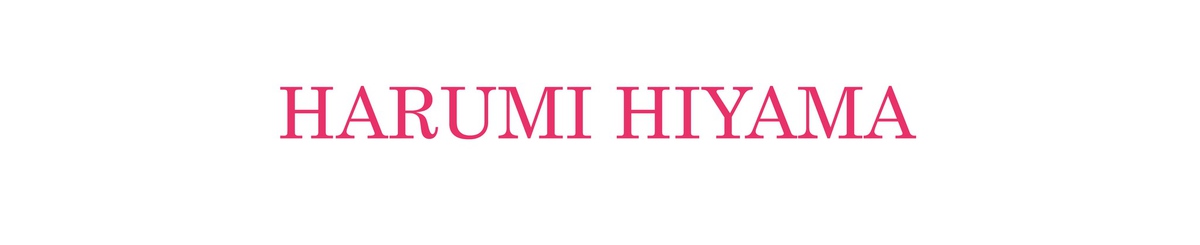 设计师品牌 - HARUMI HIYAMA