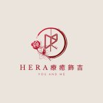 设计师品牌 - Hera疗愈饰吉