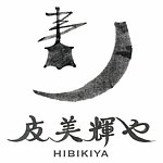 设计师品牌 - hibikiya