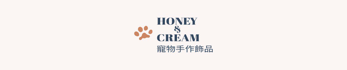 设计师品牌 - Honey &amp; Cream pet accessories shop