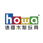 设计师品牌 - howa 德国木制玩具