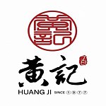 设计师品牌 - 黄记辣椒酱 HUANG JI 1977