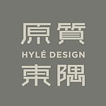 设计师品牌 - 【原质东隅 Hylé design Macau 】