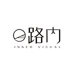 设计师品牌 - Innervisual studio