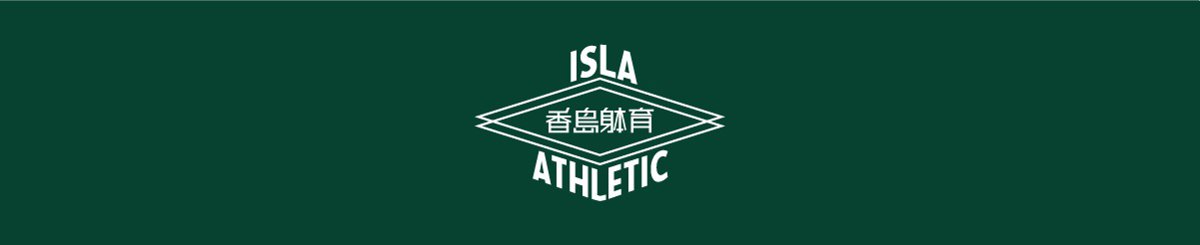 Isla Athletic I 香岛躰育
