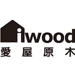 设计师品牌 - iwood爱屋原木