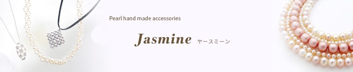 jasmine-ss