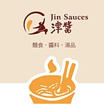 津酱Jin Sauces