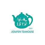 设计师品牌 - 九份茶坊 Jioufen Teahouse