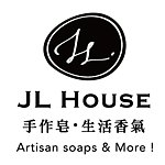 设计师品牌 - JL House 手作皂 生活香氣