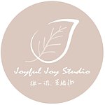 设计师品牌 - Joyful Joy · 揪一玻 莱编织