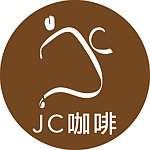 设计师品牌 - JC咖啡