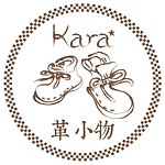 设计师品牌 - Kara革小物