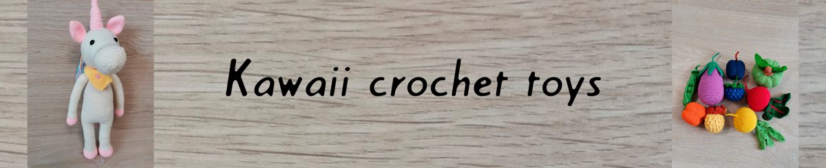 设计师品牌 - Kawaii crochet toys