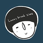 设计师品牌 - Lana's break time