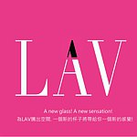 设计师品牌 - LAV Glassware