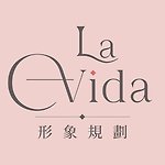 设计师品牌 - La Vida形象规划