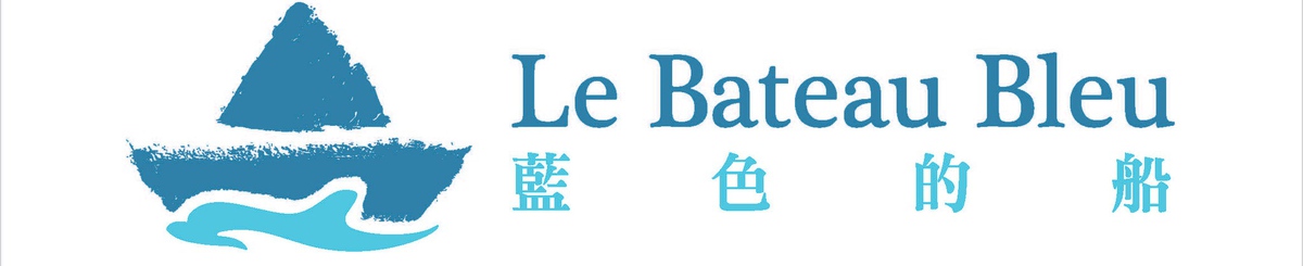 设计师品牌 - Le Bateau Bleu