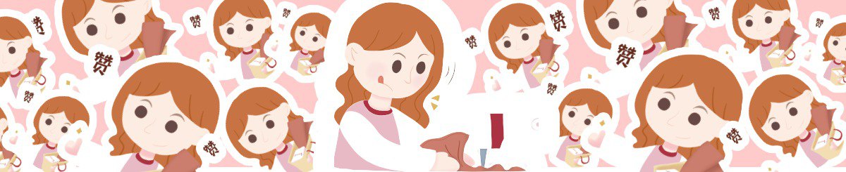 设计师品牌 - 乐美汇缝纫文创