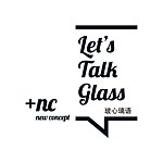 设计师品牌 - Let's talk glass / 玻心璃语