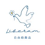 Liberam_自由的饰品