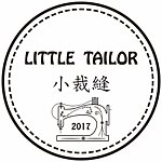 设计师品牌 - Little Tailor