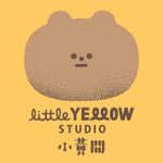 设计师品牌 - 小黄间little yellow studio