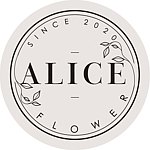 设计师品牌 - AliceFlower花艺工作室