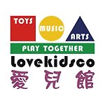 ilovekids爱儿馆