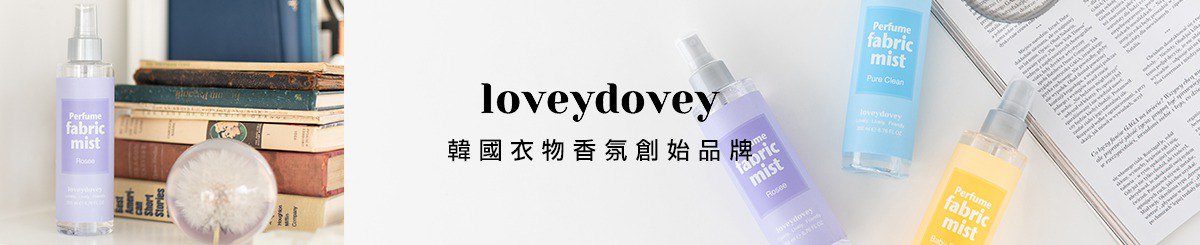 设计师品牌 - loveydovey 爱多比