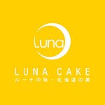 设计师品牌 - Luna Cake