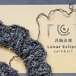 月蚀染织Lunar Eclipse Yarn&Art