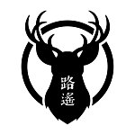 设计师品牌 - 路遥圆创